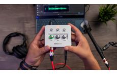 Откройте для себя революцию в домашней студии с ESI Neva Uno!